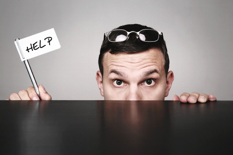 仕事の人間関係が上手くいっている人は見ないでください ５つの解決策 セレンディピティ