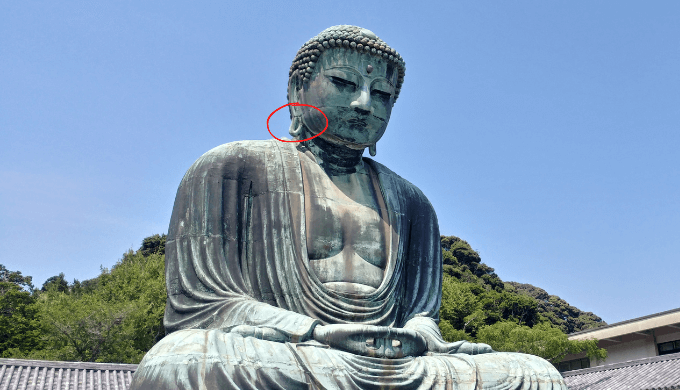 鎌倉の大仏