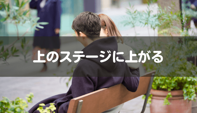 1111 エンジェルナンバー 恋愛