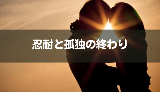 1111 エンジェルナンバー サイレント